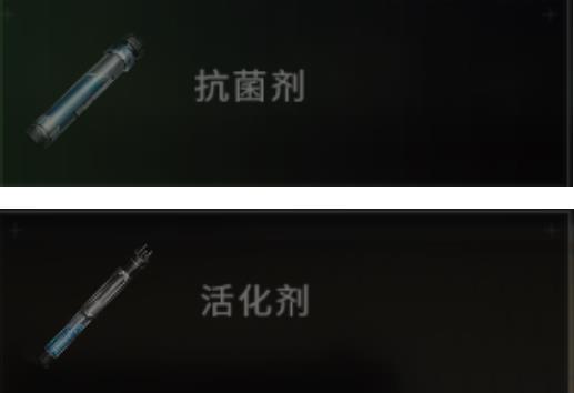 硷Ҵ߳ҩ־¼Ϧദ֮