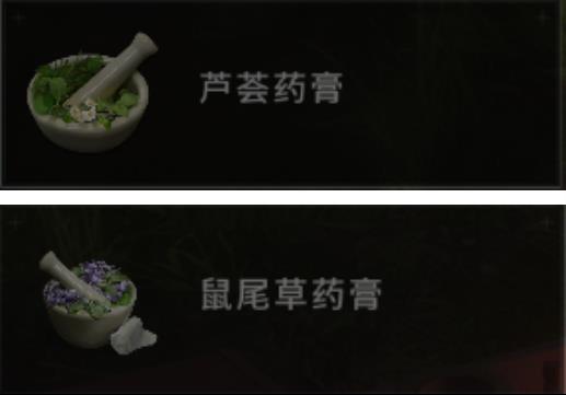 硷Ҵ߳ҩ־¼Ϧദ֮