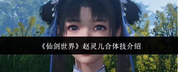 ɽ硷弼