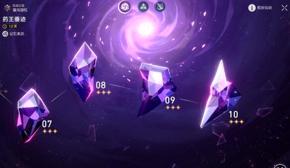 ҩ10ݴ