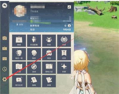 ԭ920նһ2023Щ