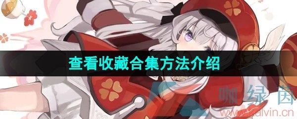硷鿴ղغϼ