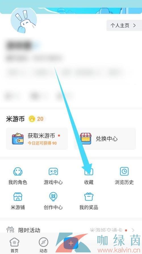 硷鿴ղغϼ