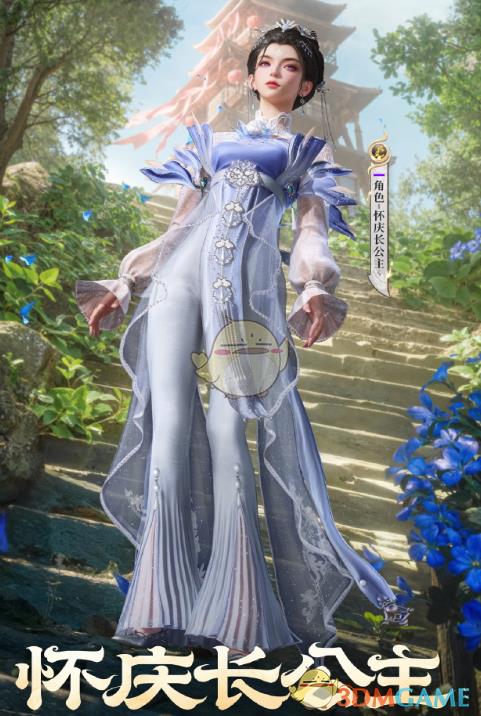 ƽӢƤȡ۸