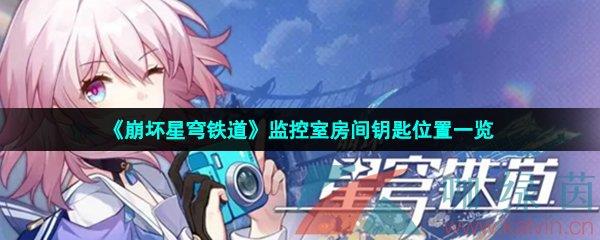 ҷԿλһ