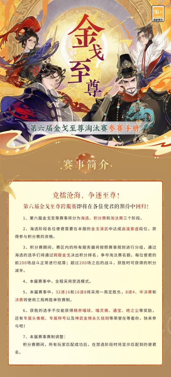 绪¼