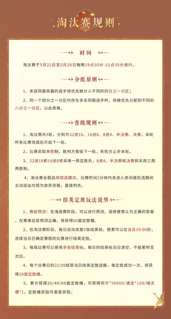 绪¼