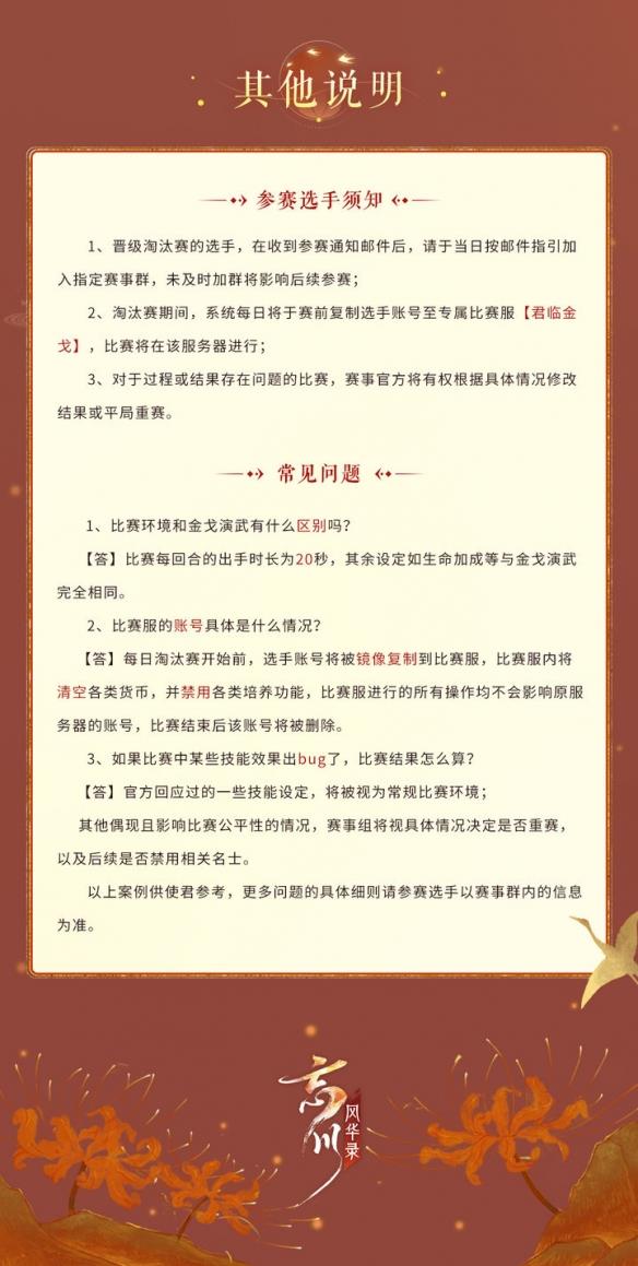 绪¼