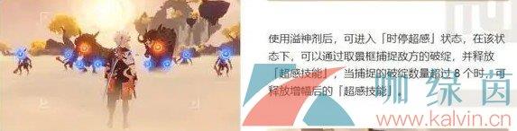 ԭ3.7汾Ĳ淨
