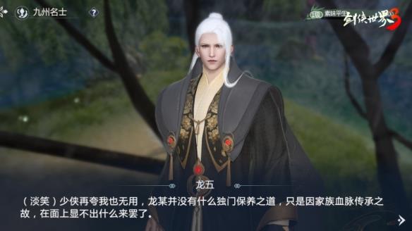 佭3AIֲNPC