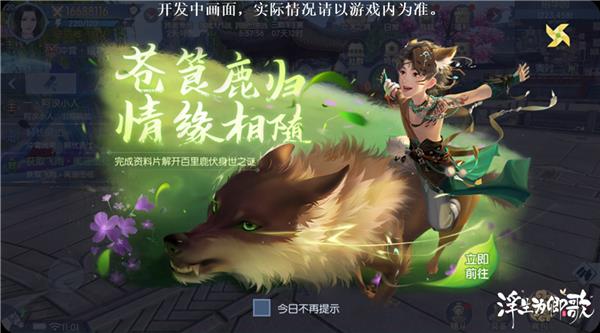 ?Ϊ衷Ƭȿ