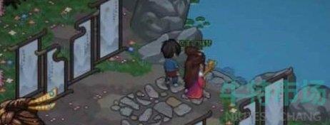 ־