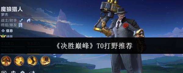 ʤ۷塷T0ҰƼ