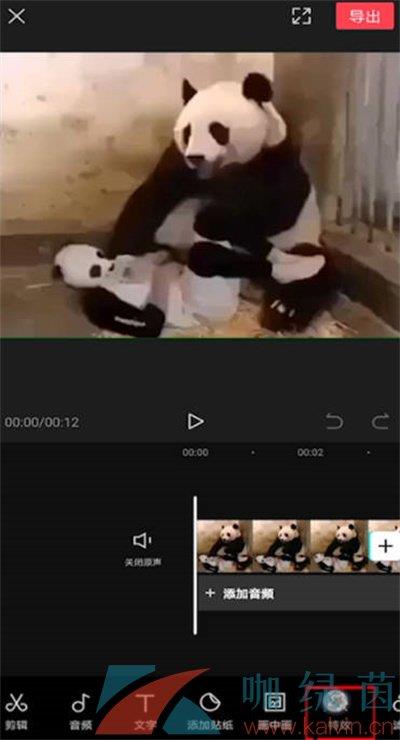ӳ÷ŴЧ