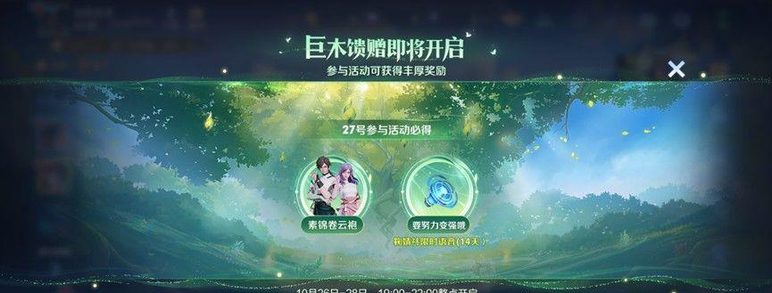 ҫ淨Դȫ