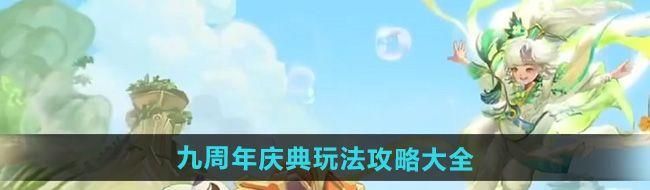 ҫ淨Դȫ