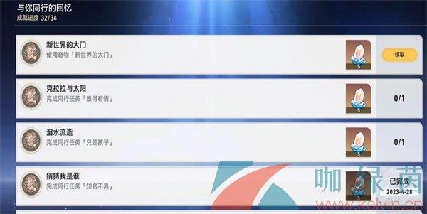 سɾĴŽ