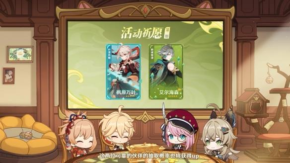 ԭ3.7汾ǰհرĿ ȫ½ɫǳ