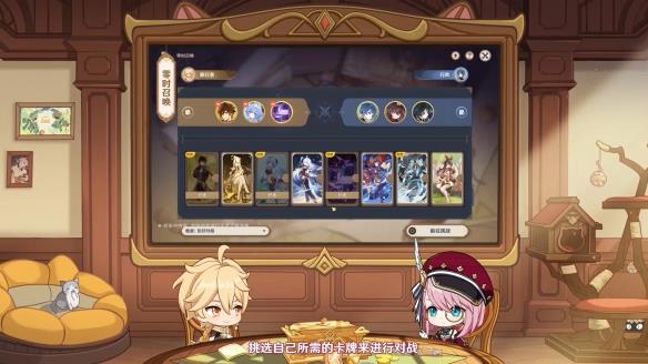 ԭ3.7汾ǰհرĿ ȫ½ɫǳ