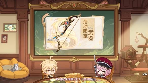 ԭ3.7汾ǰհرĿ ȫ½ɫǳ