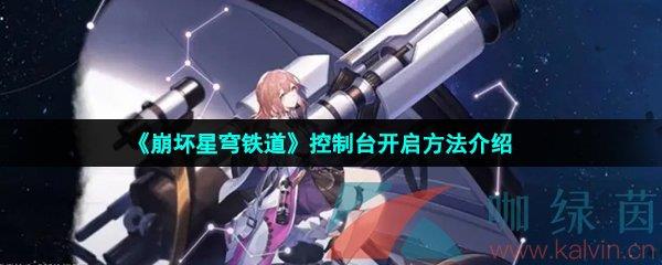 ̨