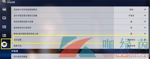 Ϸ