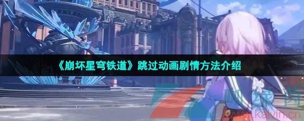 鷽