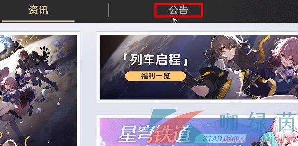 нʾдλһ