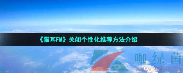 èFMرոԻƼ