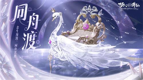 ֿ֮Լλɡ520°汾ߣ