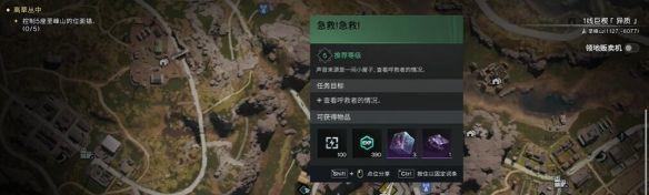 硷ռħȡ
