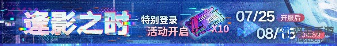 ;籩