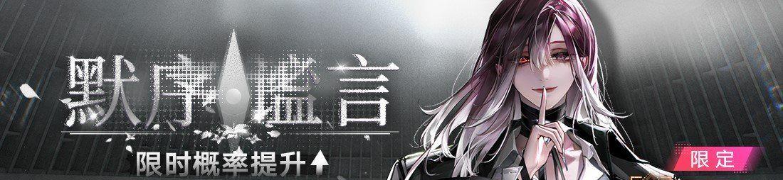 ;籩