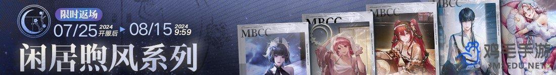 ;籩