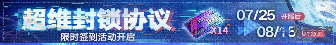 ;籩
