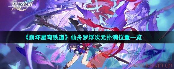 ޸Ԫλһ