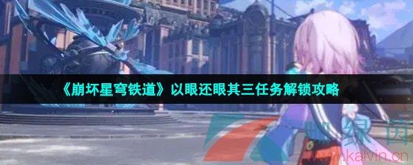ۻ