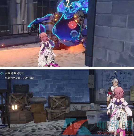 ۻ
