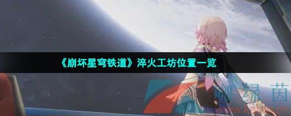 𹤷λһ