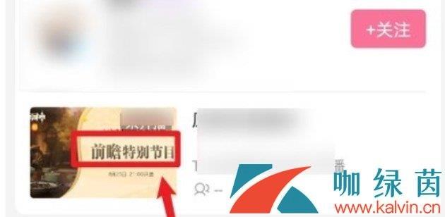 ԭ3.7汾ǰհֱۿַһ