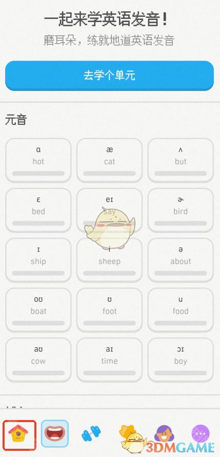 ڹ2024ȱ鿴