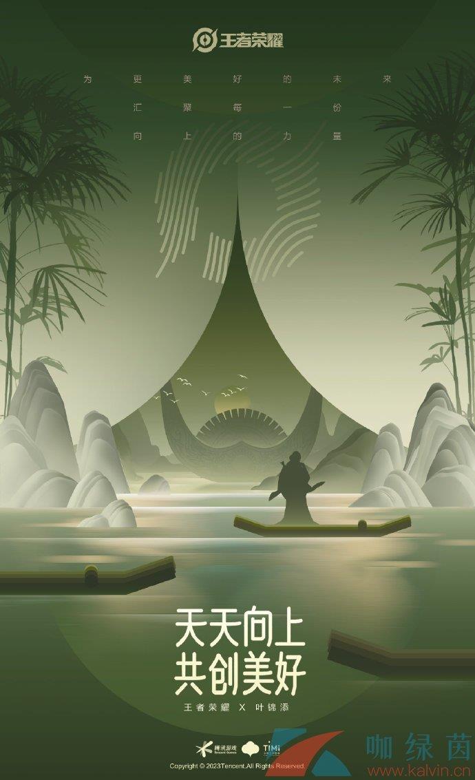 ҫ2023̬Ƥȡ