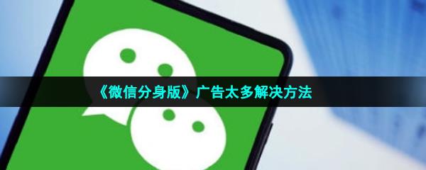 ΢ŷ桷̫