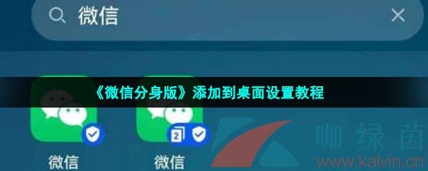 ΢ŷ桷ӵý̳