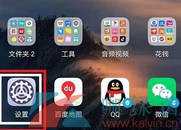 ΢ŷ桷ӵý̳