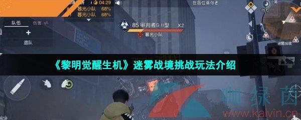 սս淨
