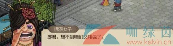 ־绨鴥