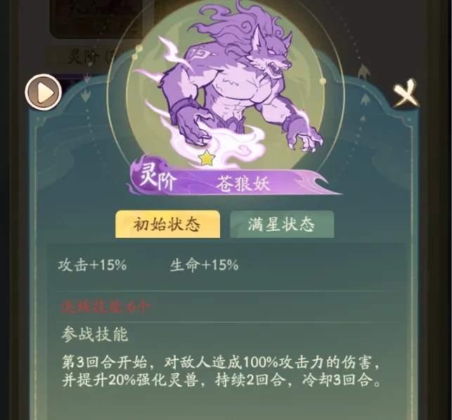 Ѱǧƽ׷ѡƼ