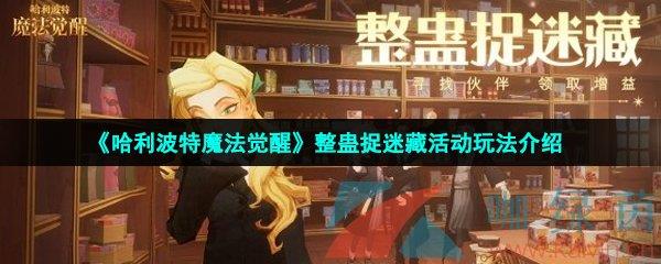 ħѡ׽Բػ淨