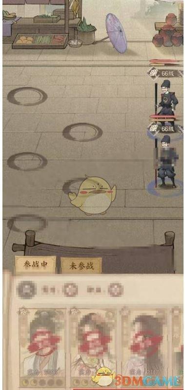 Ԯص